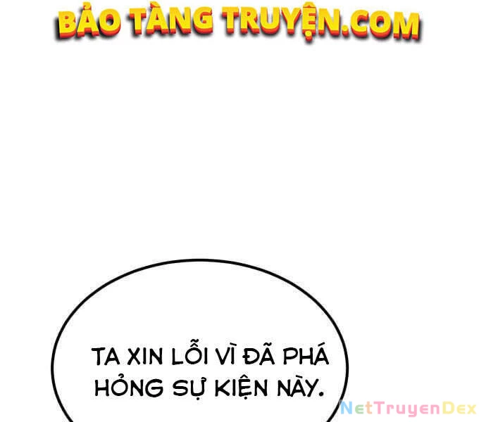 Sự Thức Tỉnh Của Hắc Ma Pháp Sư Sau 66666 Năm Chapter 12 - Trang 4