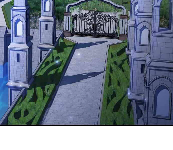 Sự Thức Tỉnh Của Hắc Ma Pháp Sư Sau 66666 Năm Chapter 12 - Trang 4