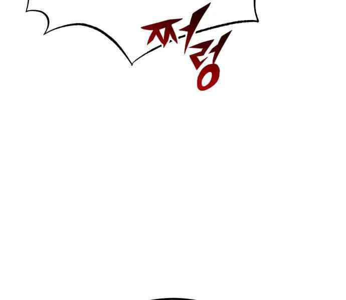 Sự Thức Tỉnh Của Hắc Ma Pháp Sư Sau 66666 Năm Chapter 12 - Trang 4