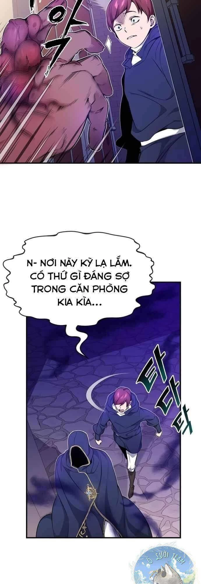 Sự Thức Tỉnh Của Hắc Ma Pháp Sư Sau 66666 Năm Chapter 17 - Trang 4