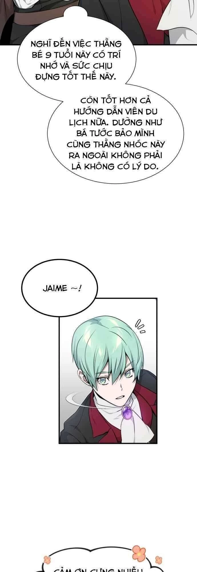 Sự Thức Tỉnh Của Hắc Ma Pháp Sư Sau 66666 Năm Chapter 17 - Trang 4