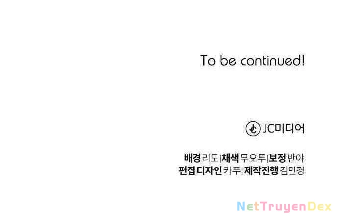 Sự Thức Tỉnh Của Hắc Ma Pháp Sư Sau 66666 Năm Chapter 17 - Trang 4