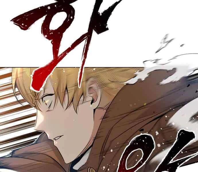 Sự Thức Tỉnh Của Hắc Ma Pháp Sư Sau 66666 Năm Chapter 18 - Trang 4