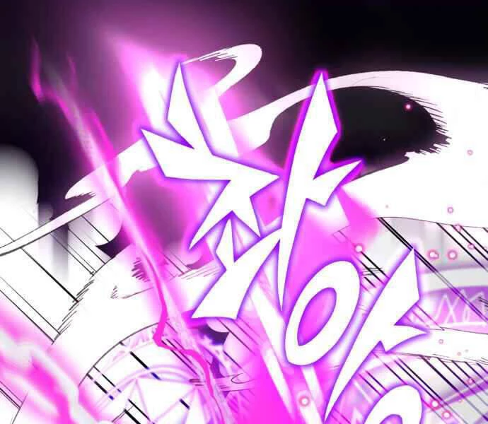 Sự Thức Tỉnh Của Hắc Ma Pháp Sư Sau 66666 Năm Chapter 18 - Trang 4