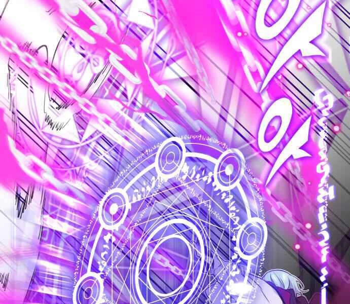 Sự Thức Tỉnh Của Hắc Ma Pháp Sư Sau 66666 Năm Chapter 18 - Trang 4