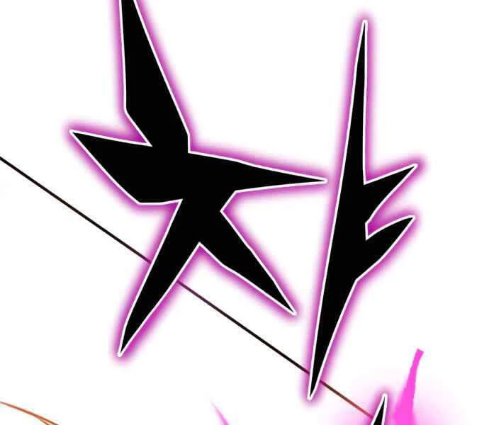 Sự Thức Tỉnh Của Hắc Ma Pháp Sư Sau 66666 Năm Chapter 18 - Trang 4