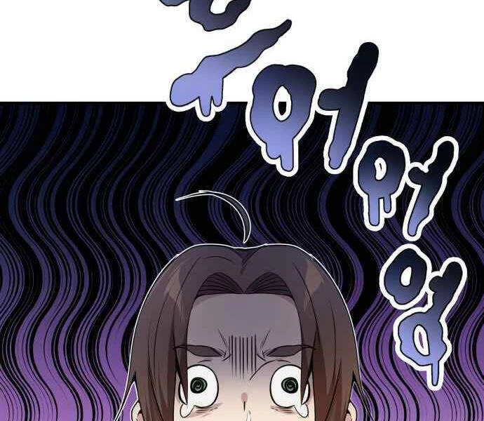 Sự Thức Tỉnh Của Hắc Ma Pháp Sư Sau 66666 Năm Chapter 18 - Trang 4