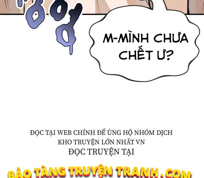 Sự Thức Tỉnh Của Hắc Ma Pháp Sư Sau 66666 Năm Chapter 18 - Trang 4
