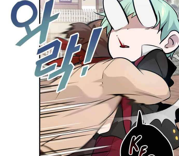 Sự Thức Tỉnh Của Hắc Ma Pháp Sư Sau 66666 Năm Chapter 18 - Trang 4