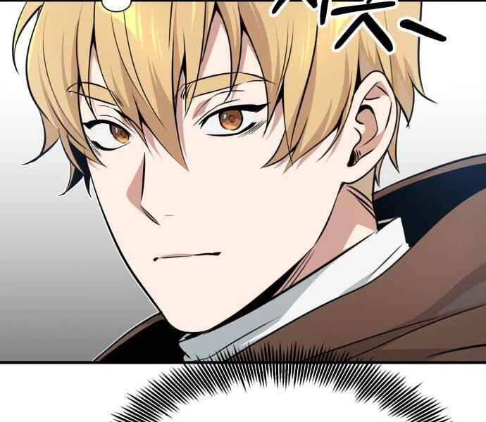 Sự Thức Tỉnh Của Hắc Ma Pháp Sư Sau 66666 Năm Chapter 18 - Trang 4