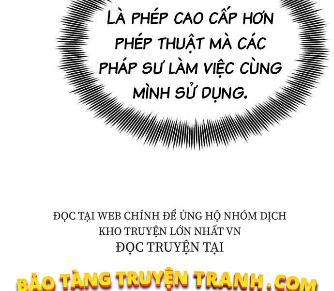 Sự Thức Tỉnh Của Hắc Ma Pháp Sư Sau 66666 Năm Chapter 18 - Trang 4