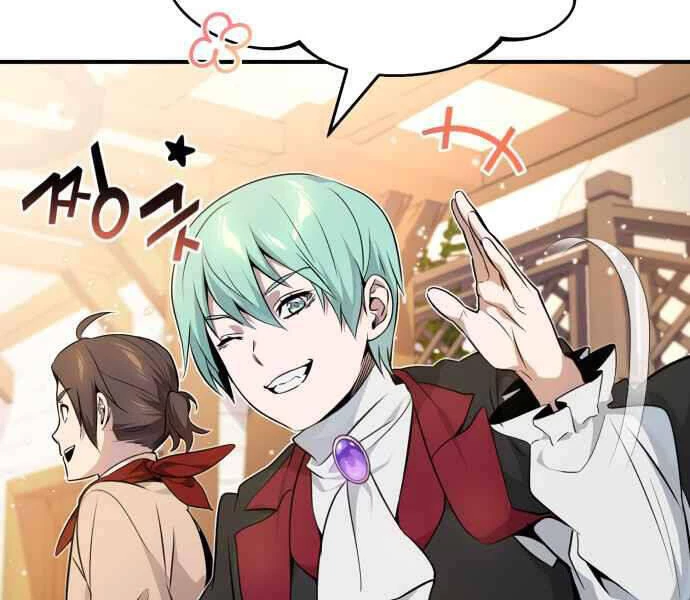 Sự Thức Tỉnh Của Hắc Ma Pháp Sư Sau 66666 Năm Chapter 18 - Trang 4