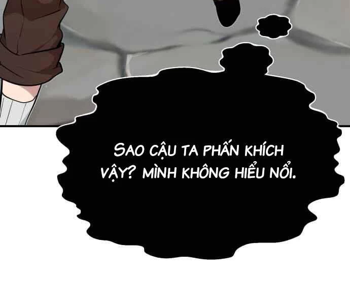 Sự Thức Tỉnh Của Hắc Ma Pháp Sư Sau 66666 Năm Chapter 18 - Trang 4