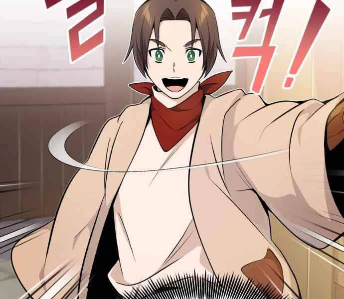 Sự Thức Tỉnh Của Hắc Ma Pháp Sư Sau 66666 Năm Chapter 18 - Trang 4