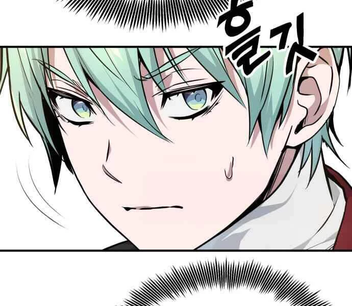 Sự Thức Tỉnh Của Hắc Ma Pháp Sư Sau 66666 Năm Chapter 18 - Trang 4