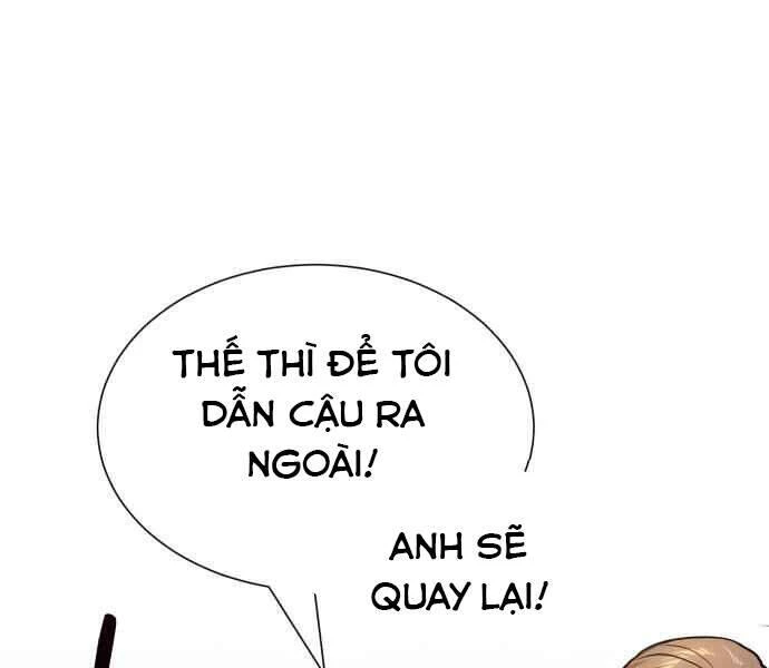 Sự Thức Tỉnh Của Hắc Ma Pháp Sư Sau 66666 Năm Chapter 18 - Trang 4