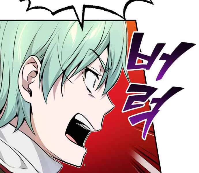 Sự Thức Tỉnh Của Hắc Ma Pháp Sư Sau 66666 Năm Chapter 18 - Trang 4