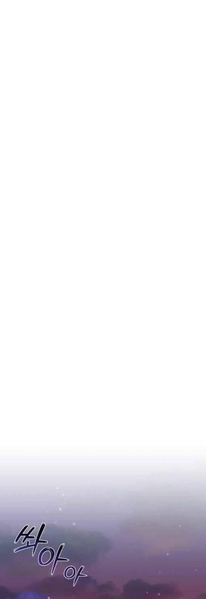 Sự Thức Tỉnh Của Hắc Ma Pháp Sư Sau 66666 Năm Chapter 19 - Trang 4