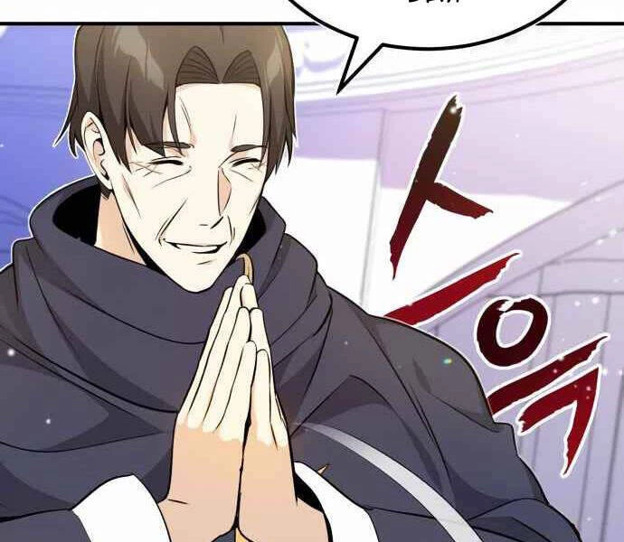 Sự Thức Tỉnh Của Hắc Ma Pháp Sư Sau 66666 Năm Chapter 22 - Trang 4