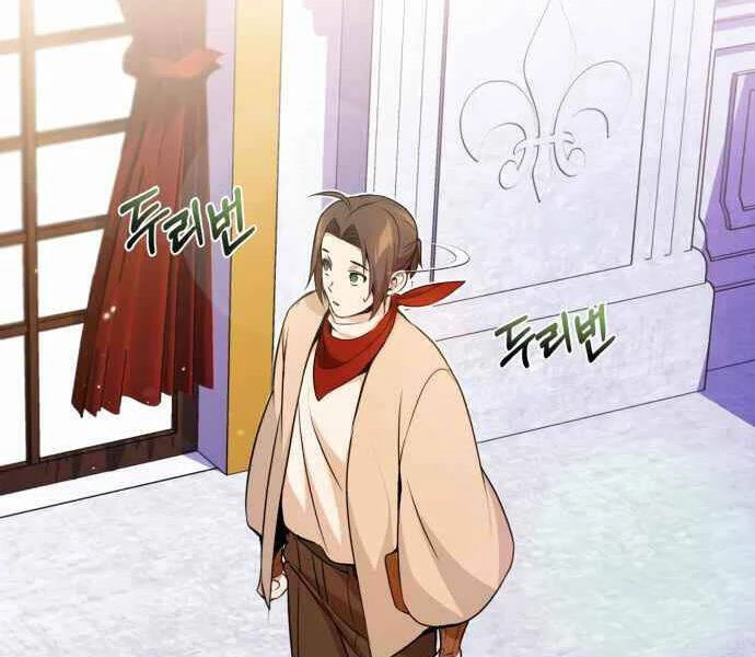 Sự Thức Tỉnh Của Hắc Ma Pháp Sư Sau 66666 Năm Chapter 22 - Trang 4