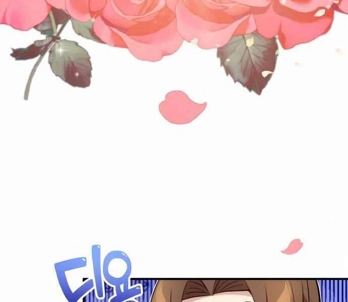 Sự Thức Tỉnh Của Hắc Ma Pháp Sư Sau 66666 Năm Chapter 22 - Trang 4