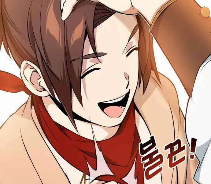 Sự Thức Tỉnh Của Hắc Ma Pháp Sư Sau 66666 Năm Chapter 22 - Trang 4