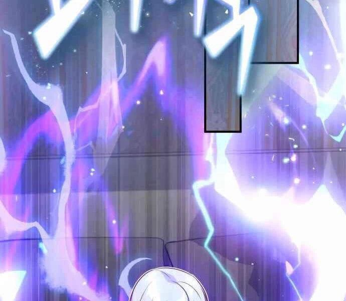 Sự Thức Tỉnh Của Hắc Ma Pháp Sư Sau 66666 Năm Chapter 22 - Trang 4