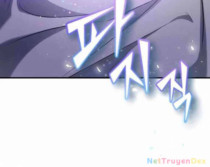 Sự Thức Tỉnh Của Hắc Ma Pháp Sư Sau 66666 Năm Chapter 22 - Trang 4