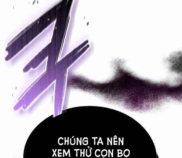 Sự Thức Tỉnh Của Hắc Ma Pháp Sư Sau 66666 Năm Chapter 22 - Trang 4