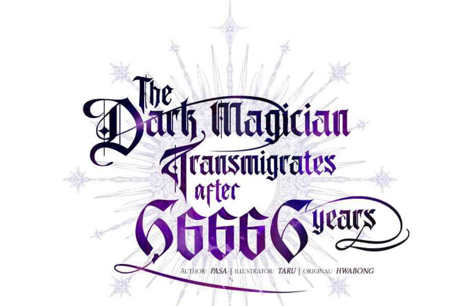 Sự Thức Tỉnh Của Hắc Ma Pháp Sư Sau 66666 Năm Chapter 23 - Trang 4