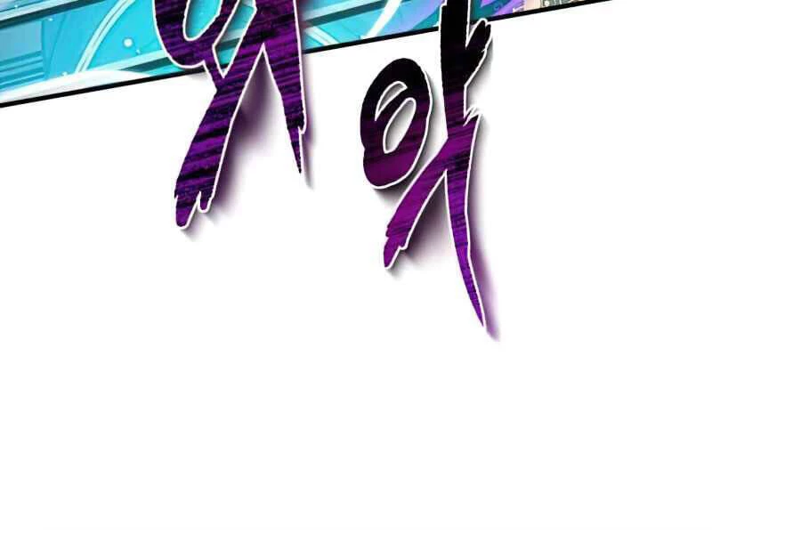 Sự Thức Tỉnh Của Hắc Ma Pháp Sư Sau 66666 Năm Chapter 23 - Trang 4