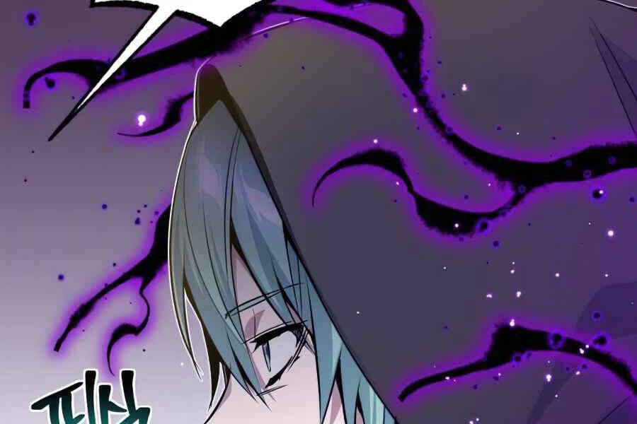 Sự Thức Tỉnh Của Hắc Ma Pháp Sư Sau 66666 Năm Chapter 23 - Trang 4