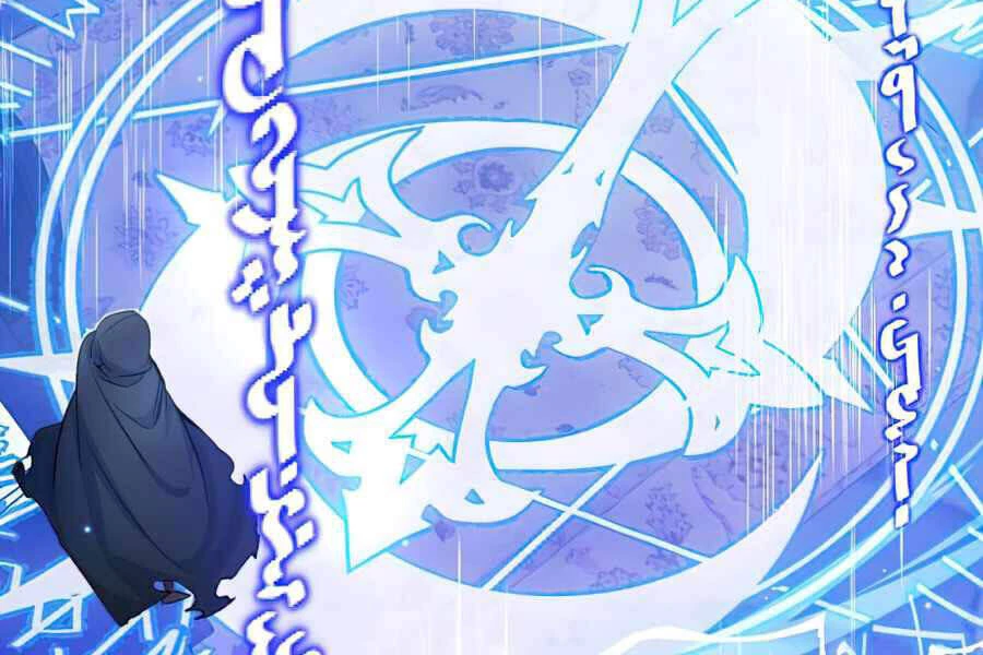 Sự Thức Tỉnh Của Hắc Ma Pháp Sư Sau 66666 Năm Chapter 23 - Trang 4