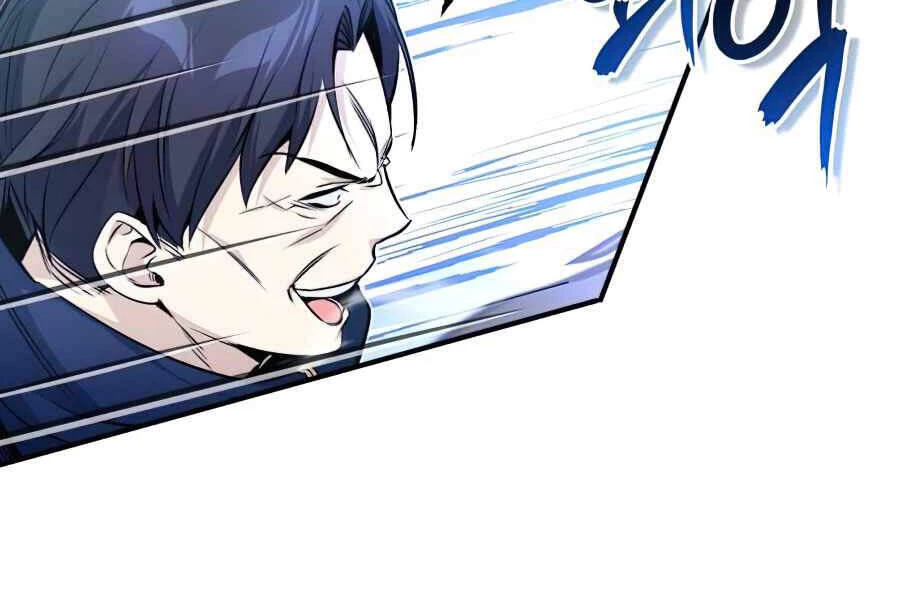 Sự Thức Tỉnh Của Hắc Ma Pháp Sư Sau 66666 Năm Chapter 23 - Trang 4