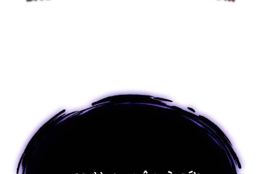 Sự Thức Tỉnh Của Hắc Ma Pháp Sư Sau 66666 Năm Chapter 23 - Trang 4