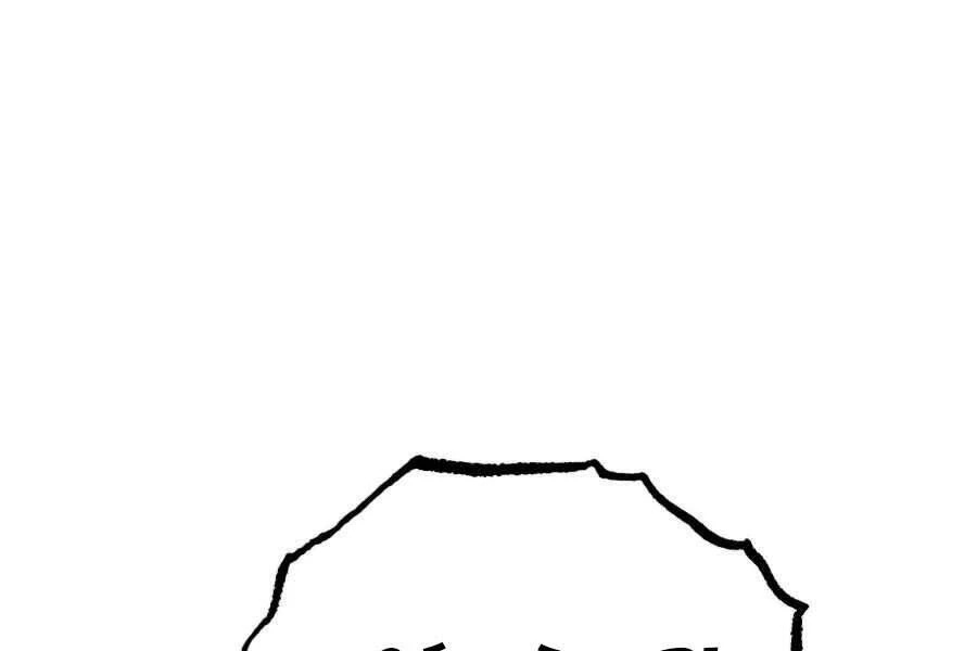 Sự Thức Tỉnh Của Hắc Ma Pháp Sư Sau 66666 Năm Chapter 23 - Trang 4