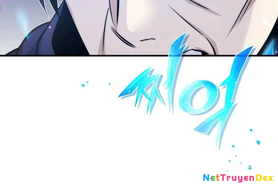 Sự Thức Tỉnh Của Hắc Ma Pháp Sư Sau 66666 Năm Chapter 23.5 - Trang 2