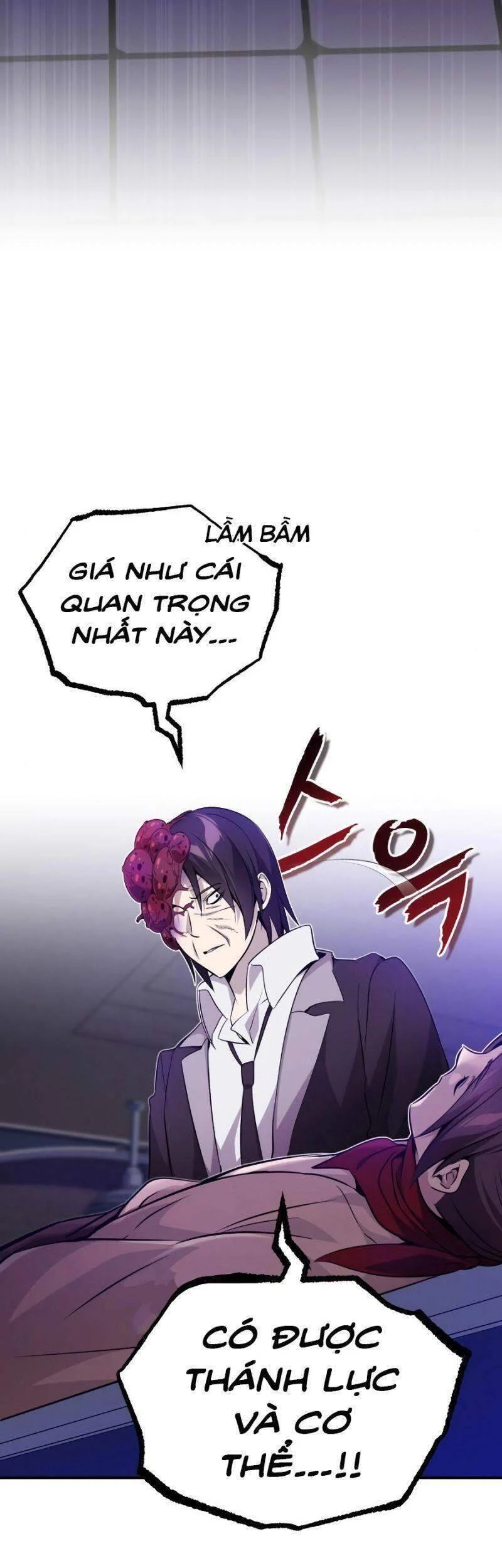 Sự Thức Tỉnh Của Hắc Ma Pháp Sư Sau 66666 Năm Chapter 24 - Trang 4
