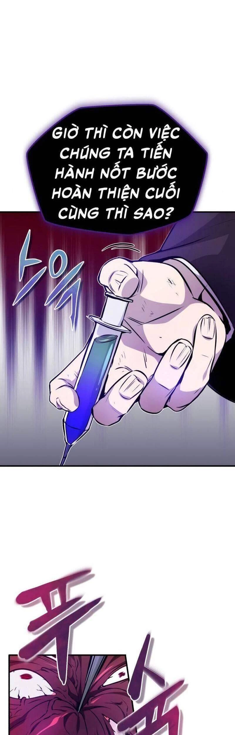 Sự Thức Tỉnh Của Hắc Ma Pháp Sư Sau 66666 Năm Chapter 24 - Trang 4