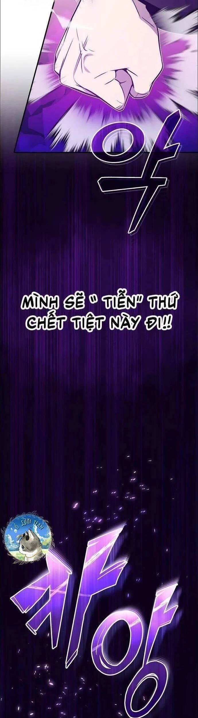 Sự Thức Tỉnh Của Hắc Ma Pháp Sư Sau 66666 Năm Chapter 25 - Trang 4