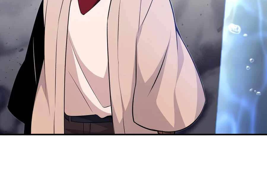 Sự Thức Tỉnh Của Hắc Ma Pháp Sư Sau 66666 Năm Chapter 26 - Trang 4