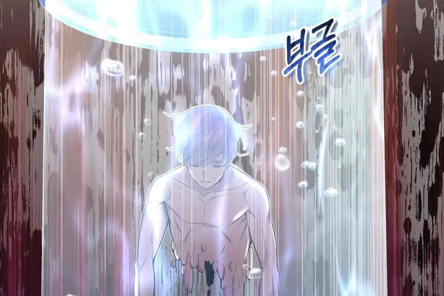 Sự Thức Tỉnh Của Hắc Ma Pháp Sư Sau 66666 Năm Chapter 26 - Trang 4