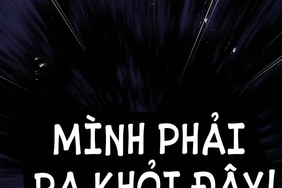 Sự Thức Tỉnh Của Hắc Ma Pháp Sư Sau 66666 Năm Chapter 26 - Trang 4