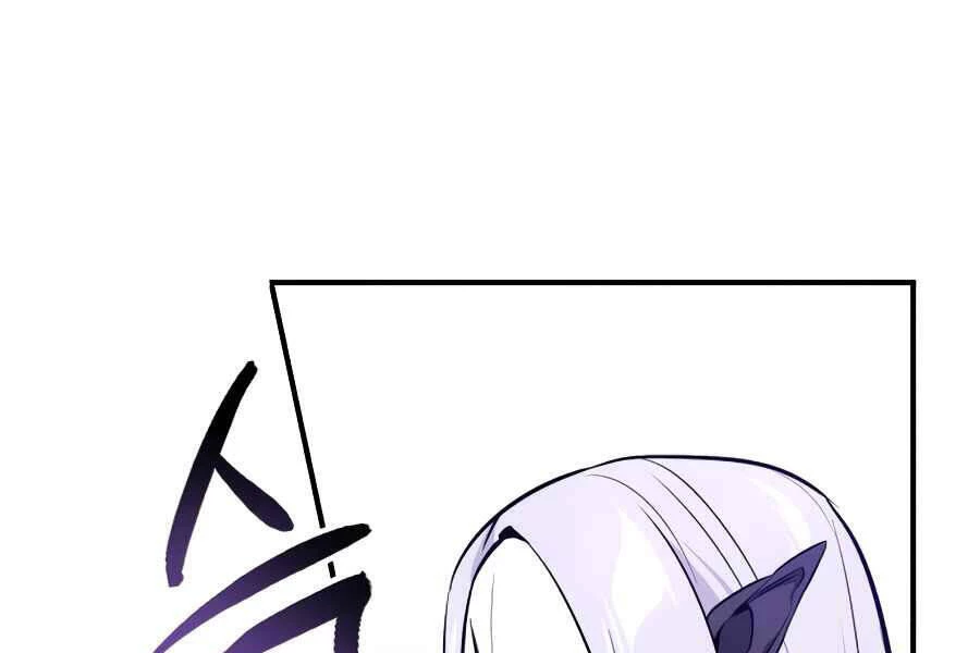 Sự Thức Tỉnh Của Hắc Ma Pháp Sư Sau 66666 Năm Chapter 26 - Trang 4