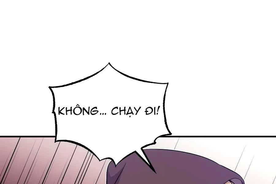 Sự Thức Tỉnh Của Hắc Ma Pháp Sư Sau 66666 Năm Chapter 26 - Trang 4