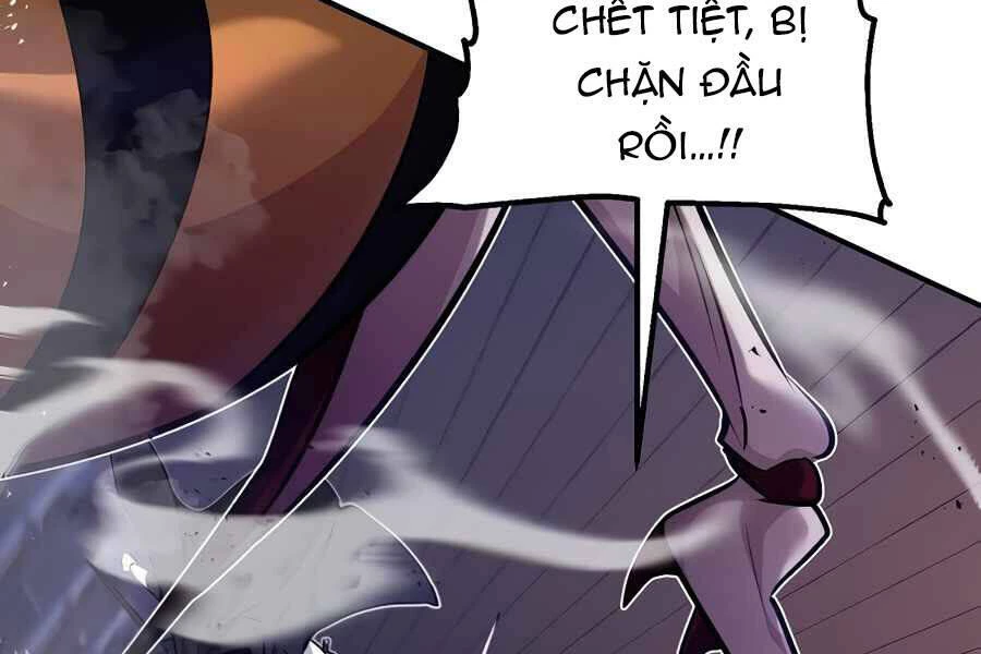 Sự Thức Tỉnh Của Hắc Ma Pháp Sư Sau 66666 Năm Chapter 26 - Trang 4