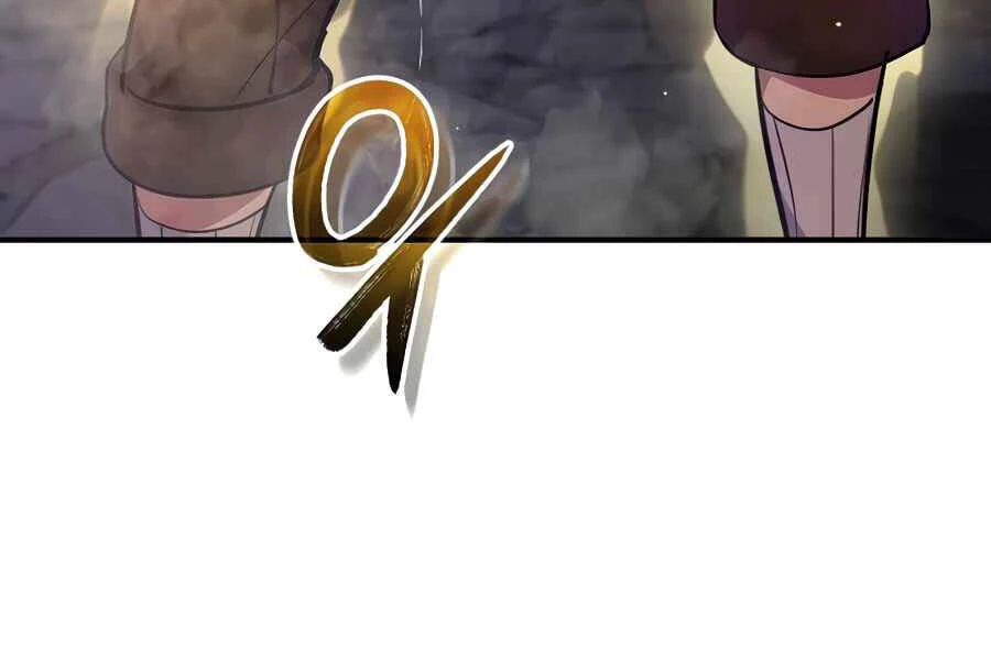 Sự Thức Tỉnh Của Hắc Ma Pháp Sư Sau 66666 Năm Chapter 26 - Trang 4