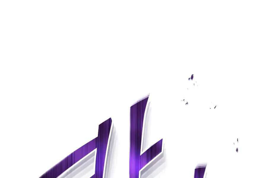 Sự Thức Tỉnh Của Hắc Ma Pháp Sư Sau 66666 Năm Chapter 26 - Trang 4