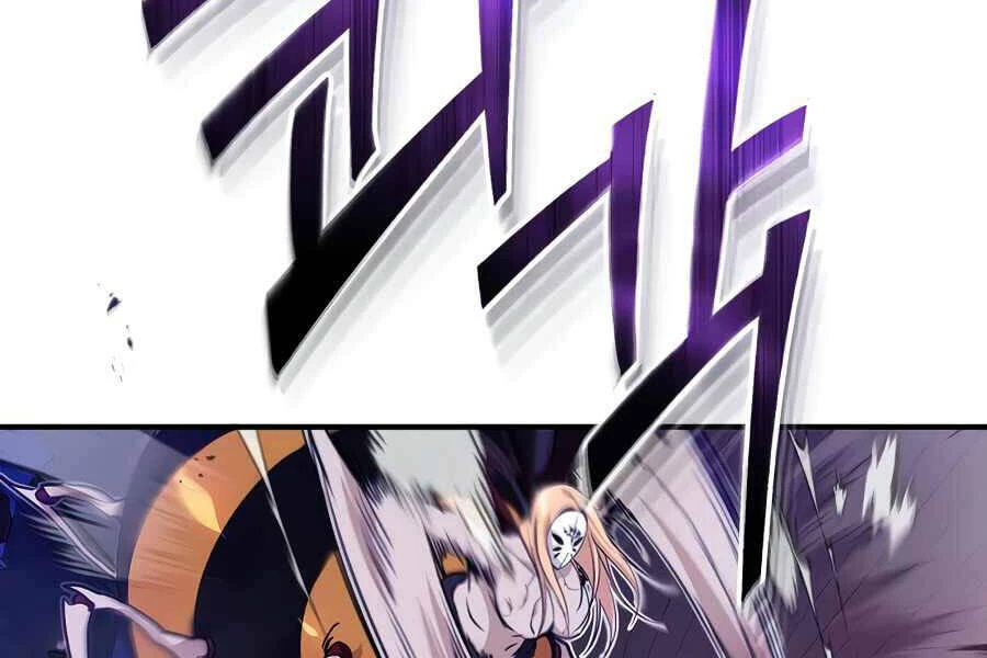 Sự Thức Tỉnh Của Hắc Ma Pháp Sư Sau 66666 Năm Chapter 26 - Trang 4