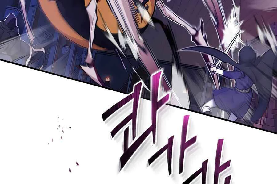 Sự Thức Tỉnh Của Hắc Ma Pháp Sư Sau 66666 Năm Chapter 26 - Trang 4